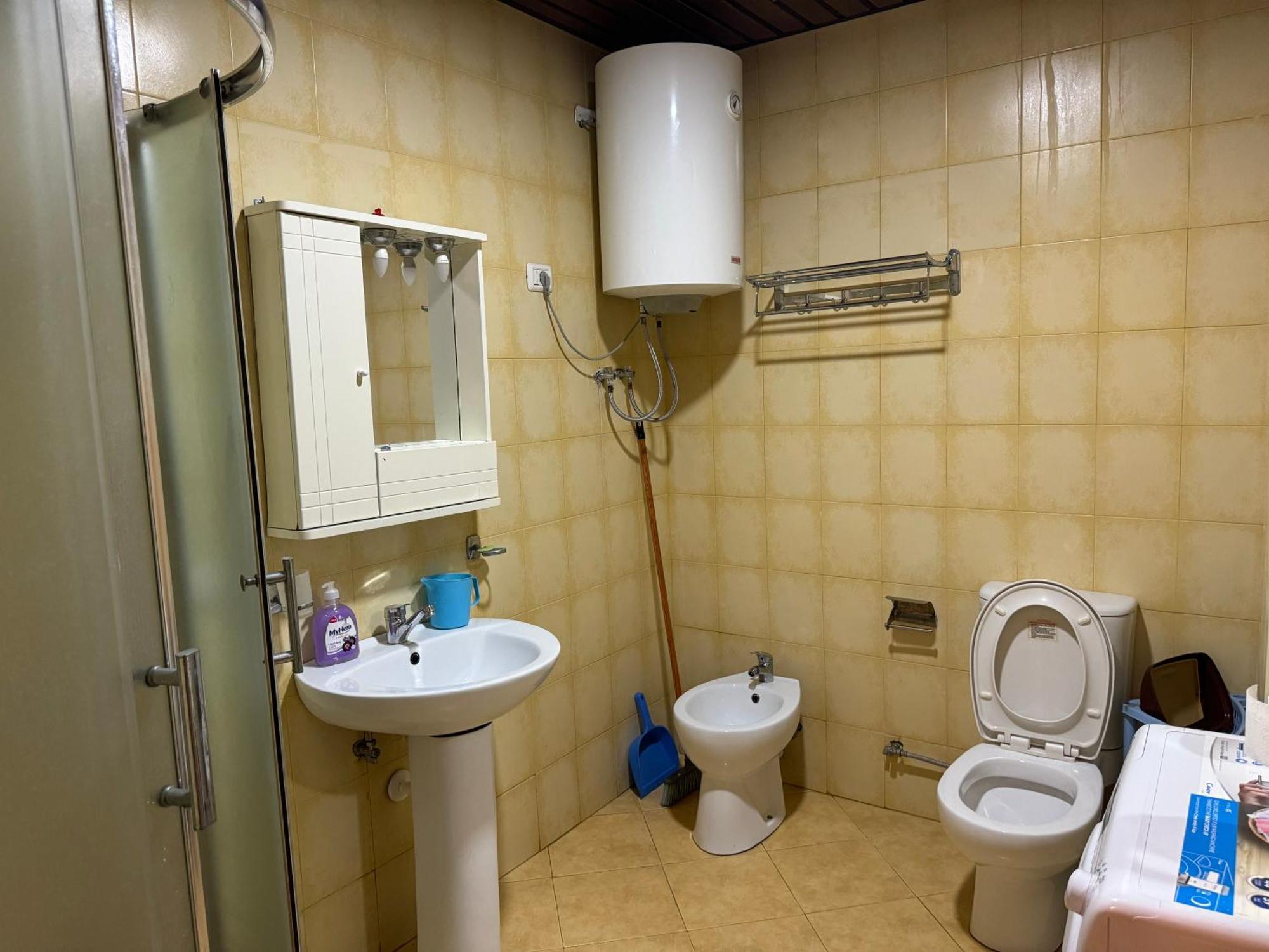 As Apartament